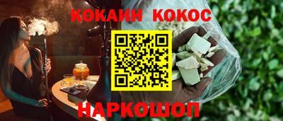 скорость Коммунар