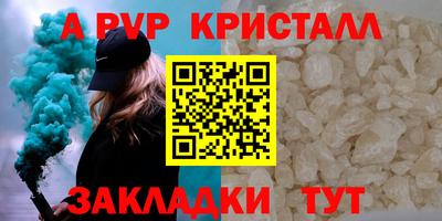 наркотики Конаково