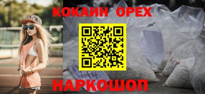 скорость Коммунар