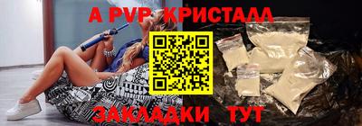 наркотики Конаково
