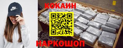 скорость Коммунар