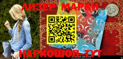 мефедрон VHQ Комсомольск-на-Амуре