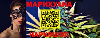 скорость Коммунар