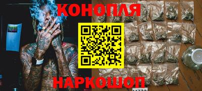 мефедрон VHQ Комсомольск-на-Амуре