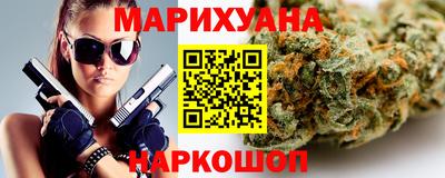 скорость Коммунар