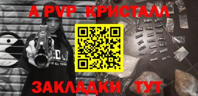 скорость Коммунар
