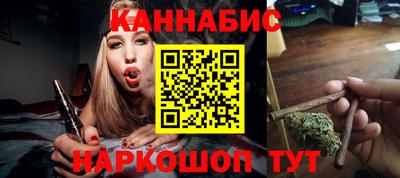 скорость Коммунар