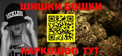 скорость Коммунар