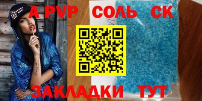 ПСИЛОЦИБИНОВЫЕ ГРИБЫ Краснодар