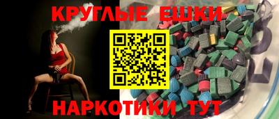 скорость Коммунар