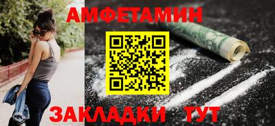 наркотики Конаково