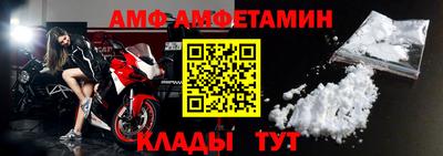 скорость Коммунар