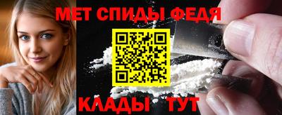 наркотики Конаково