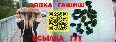 скорость Коммунар