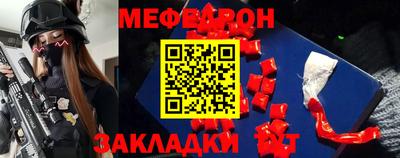 скорость Коммунар
