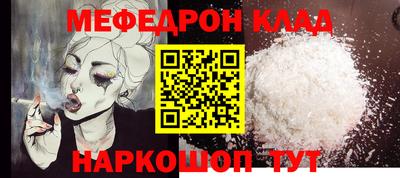 скорость Коммунар